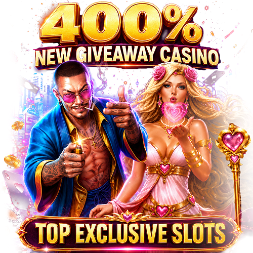 EXCLUSIVE HERE